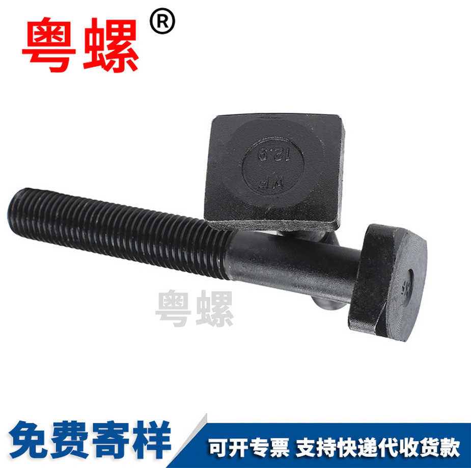 怒江304不锈钢压板螺栓生产DIN188T型台阶螺丝
