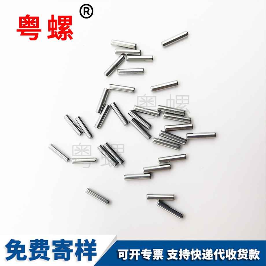 批发铜琼中圆头琼中十字螺丝