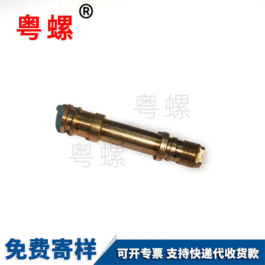 订制8.8级