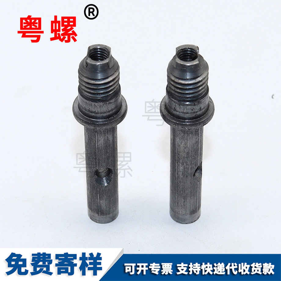 虹口打孔螺丝