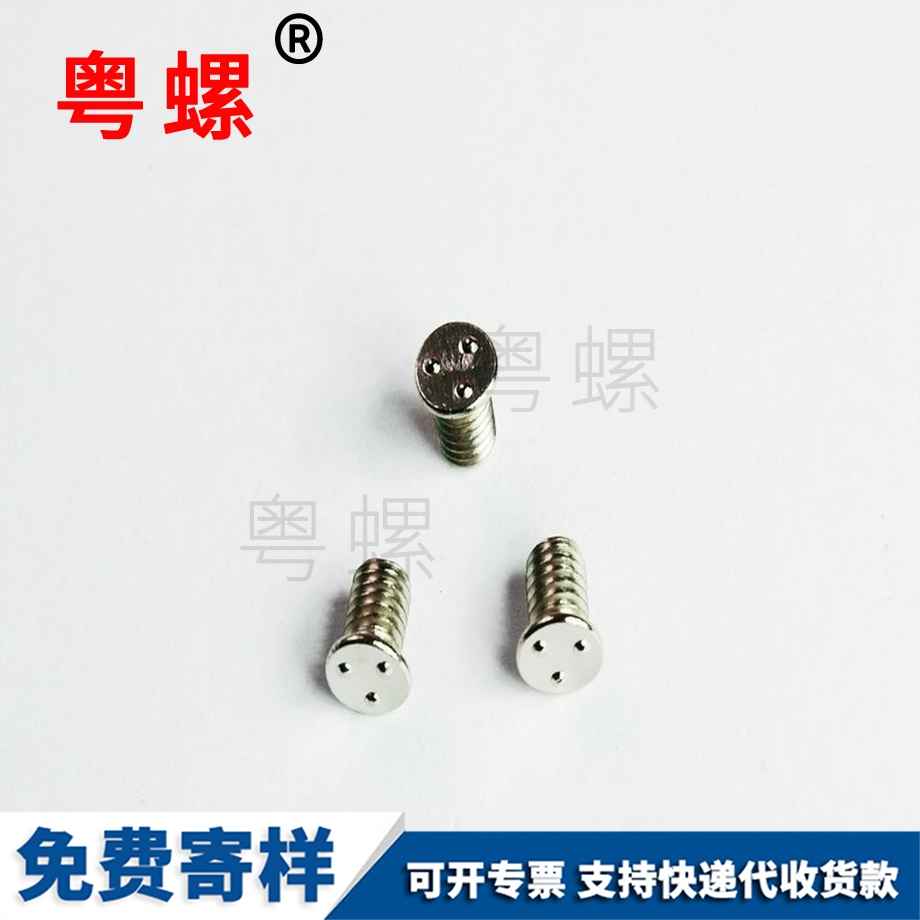 吐鲁番GB9074.8