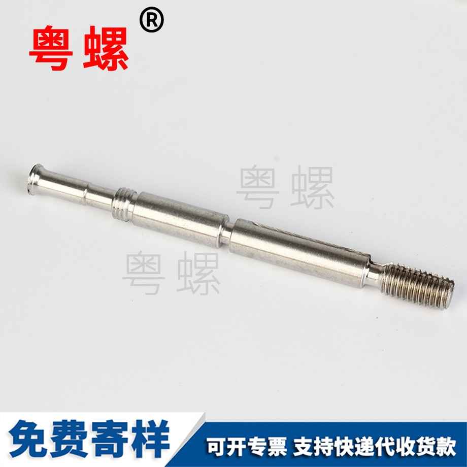 多规格昆明车削件螺丝