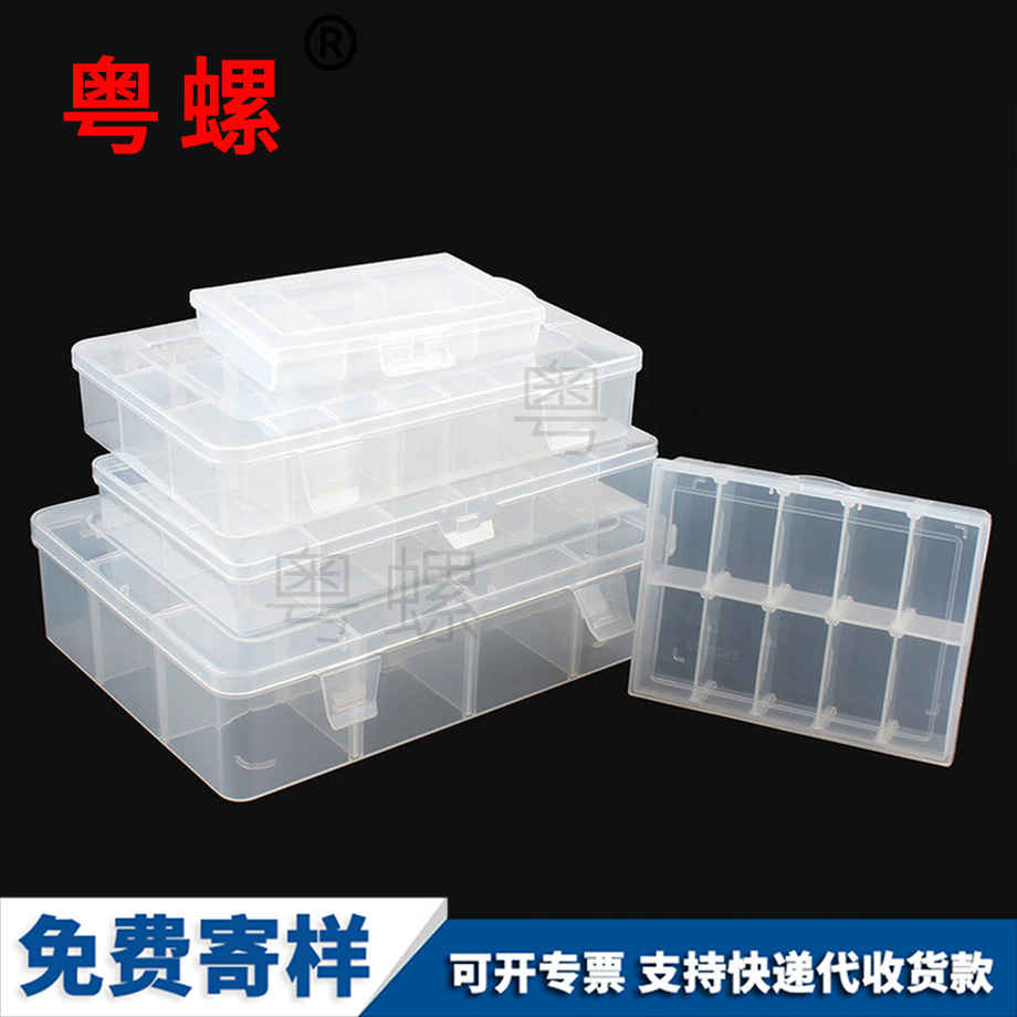 金山组合式螺丝