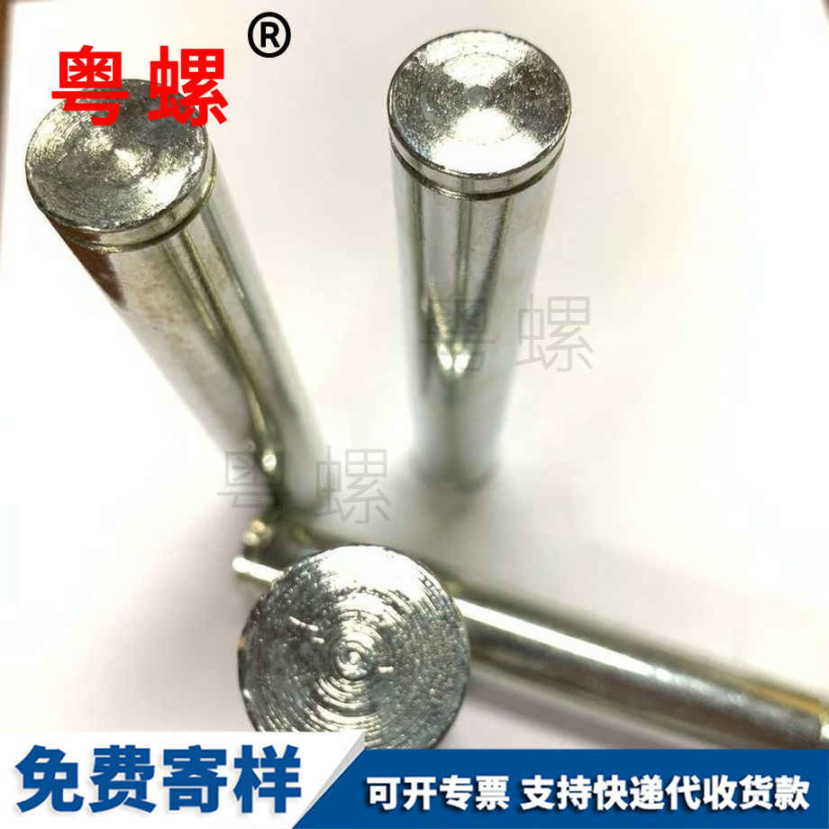 洛阳数控车床螺丝