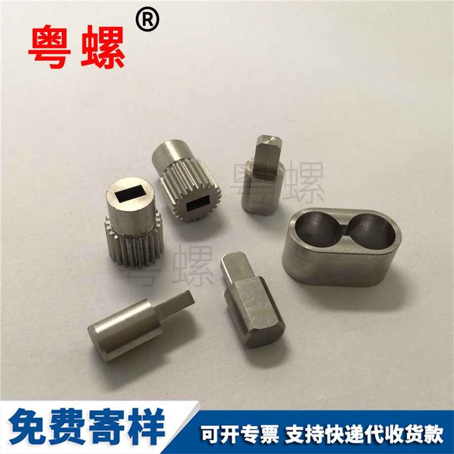 吉安非标零件