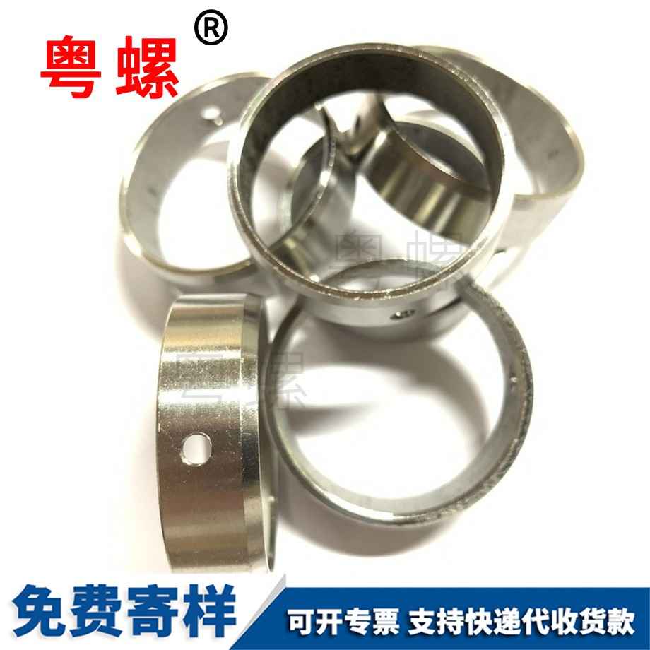 包头不锈钢螺丝