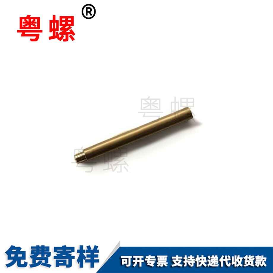 深圳盖型螺母