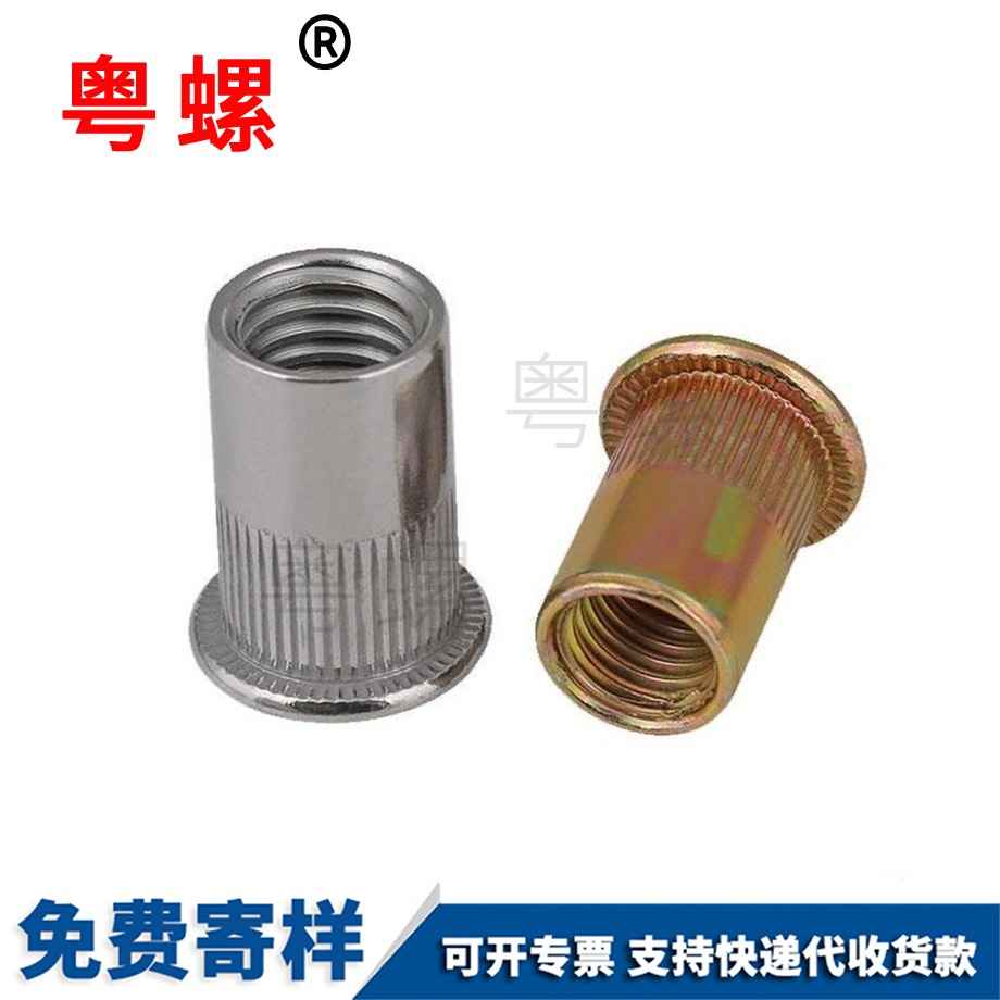 洛阳钛螺丝杯头内六角