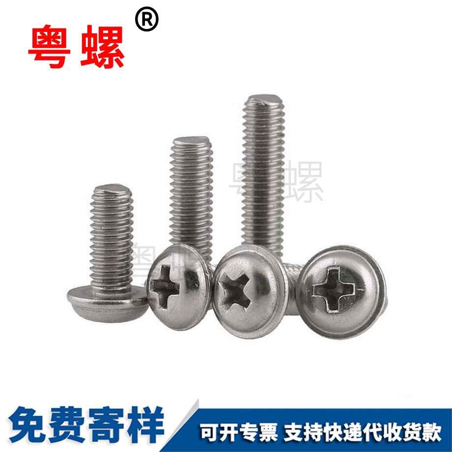 辽阳尼龙膨胀管