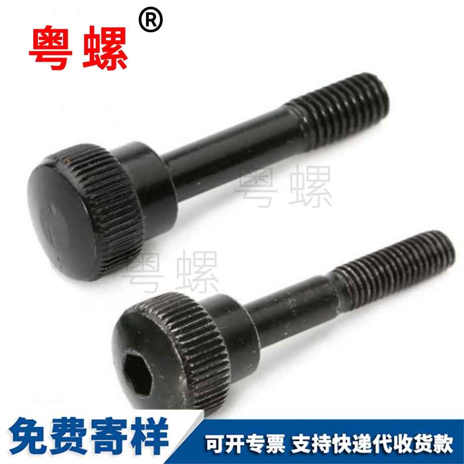 咸阳方形螺丝