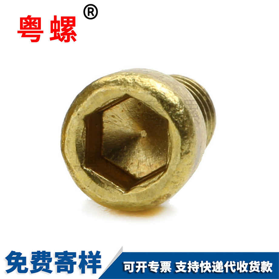 陕西1型陕西浮动螺母