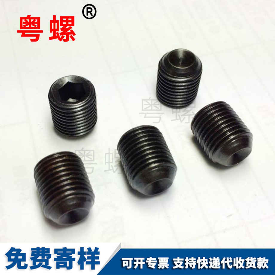 七台河细牙七台河外七台河六角螺丝