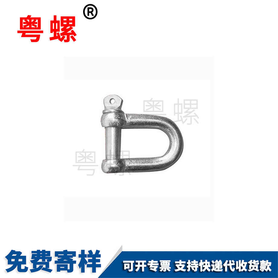 玉溪GB1230玉溪平垫圈