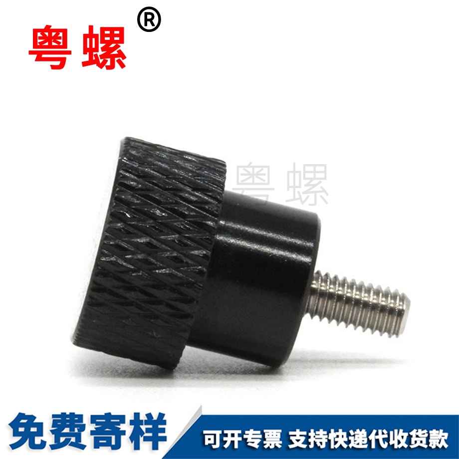包头胶头螺丝