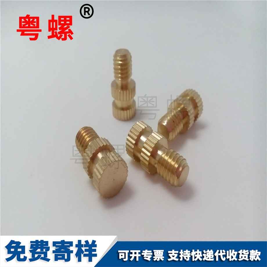 网纹南宁不锈钢螺丝