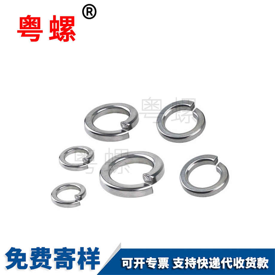 铁门关开口铁门关弹簧铁门关垫片