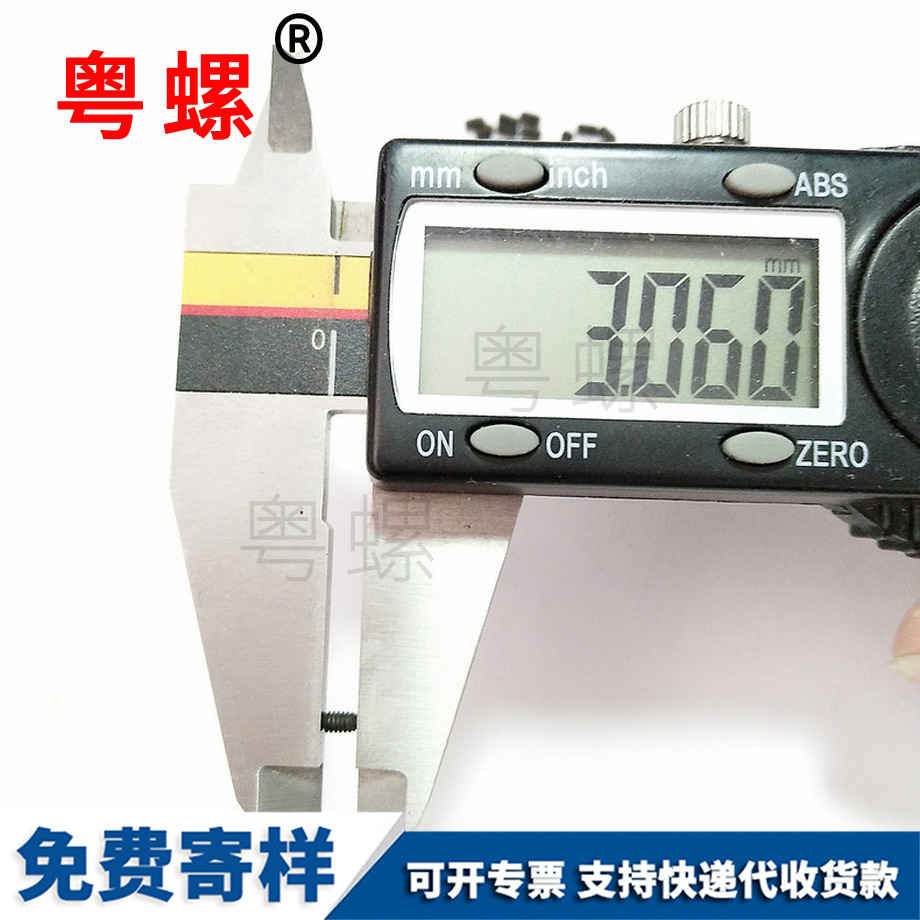 单头陕西隔离柱