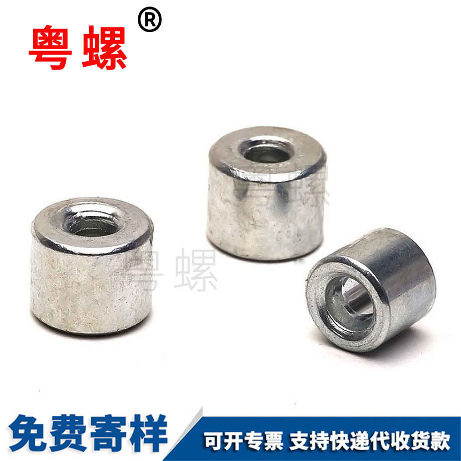 渝中渝中非标件异性件