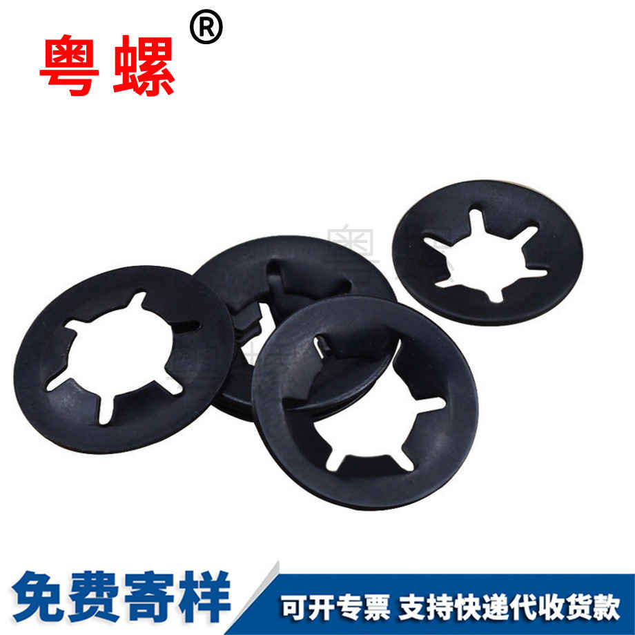 订制轴船营承夹船营挡圈