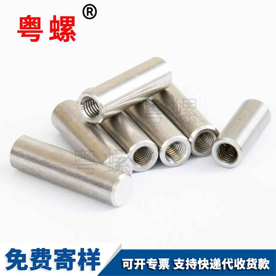 开州GB120开州定位销
