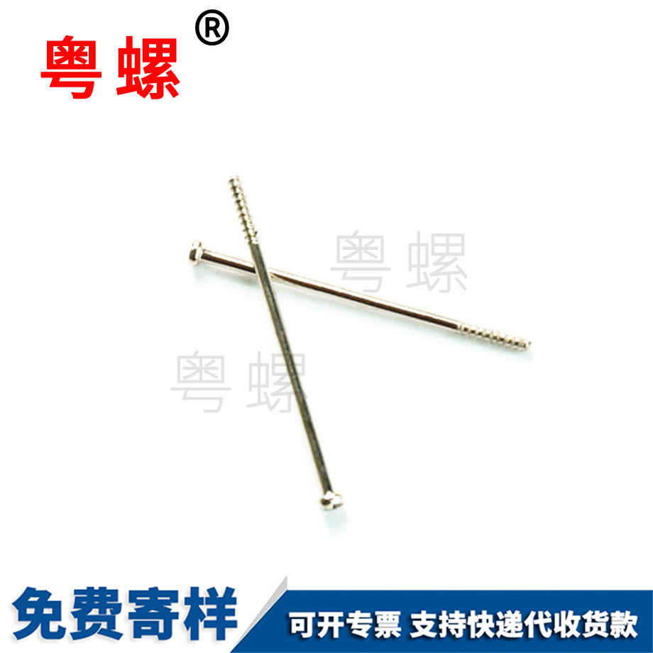 批发遂宁膨胀螺栓
