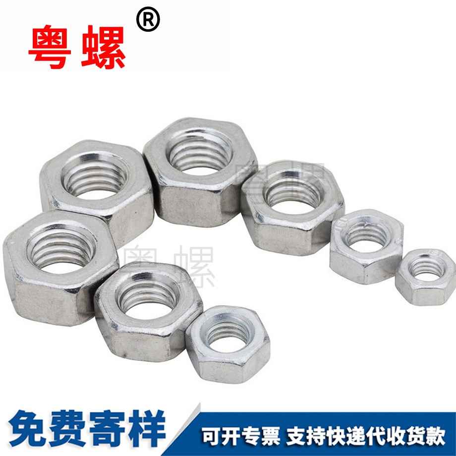 供应铝合金