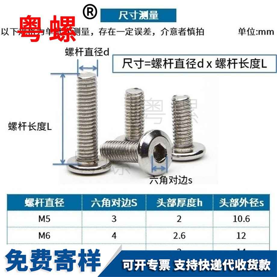加工304不锈钢