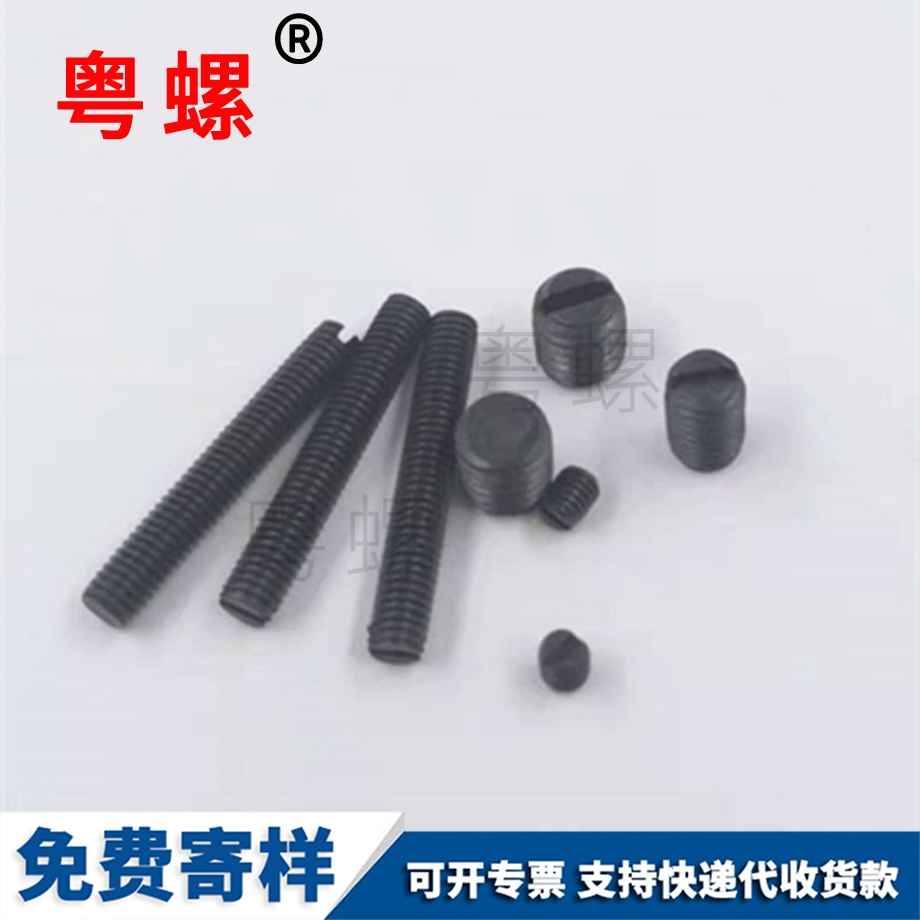 陕西DIN551