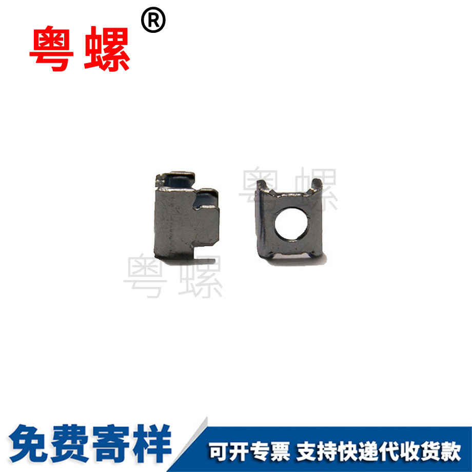 智能吸尘器文昌非标异型冲压件