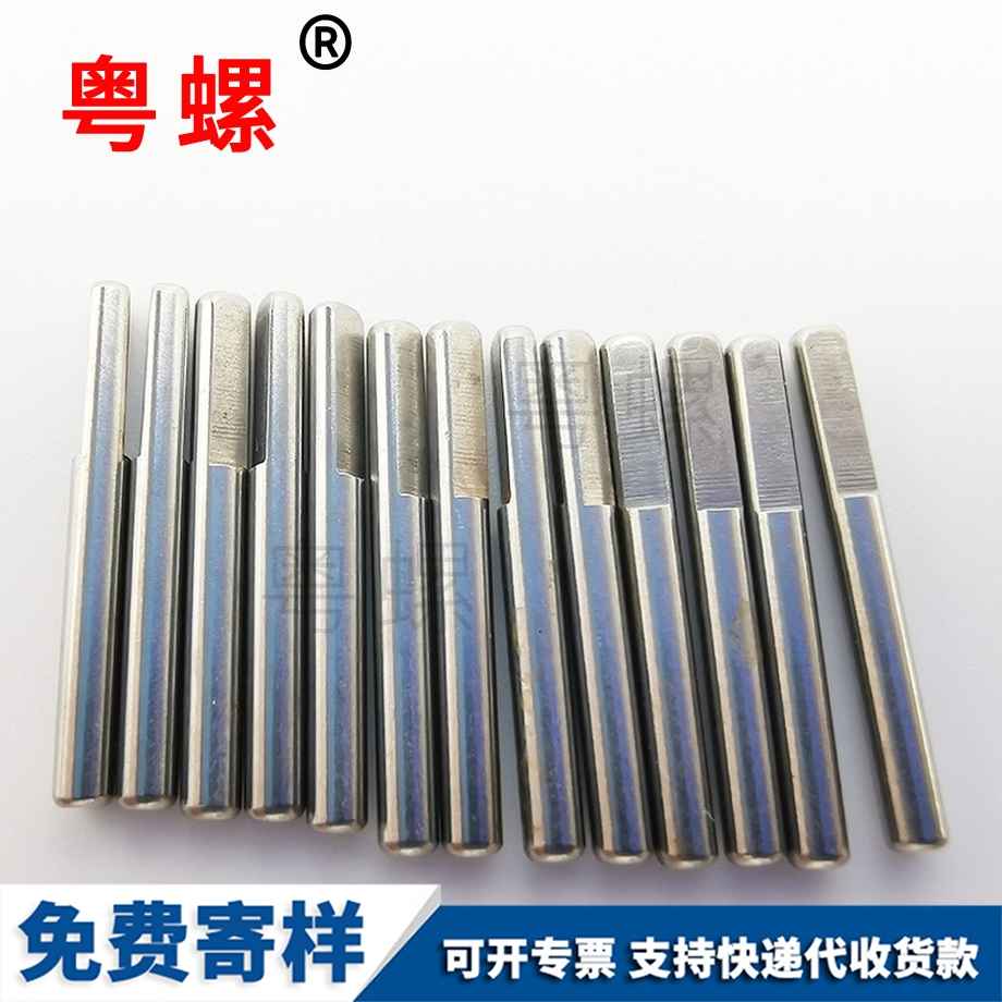 订制65锰黔南GB893