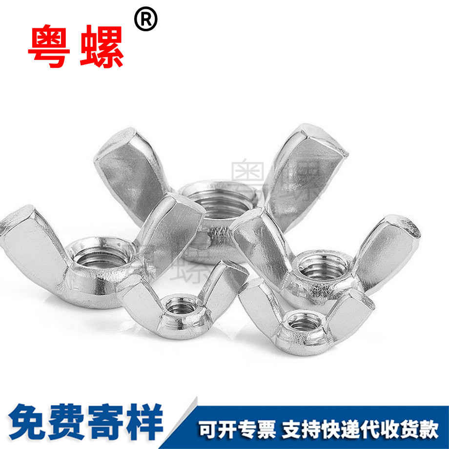 订做201不锈钢