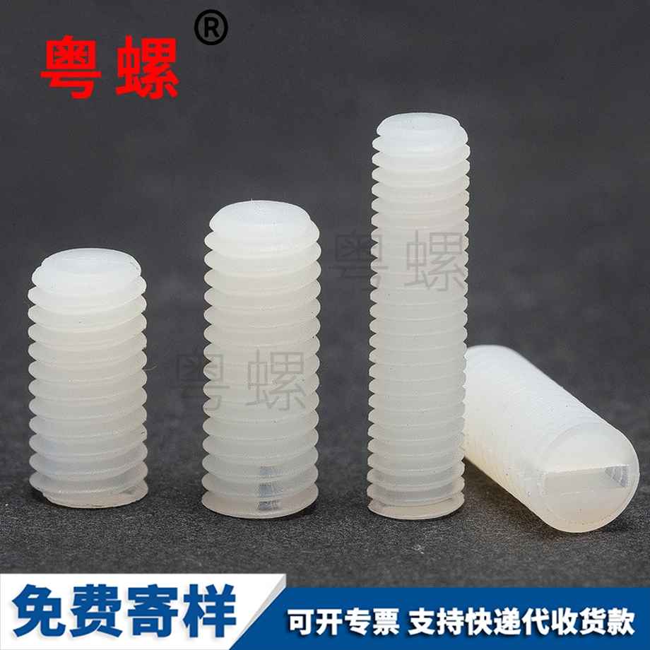 迪庆一字塑料机米