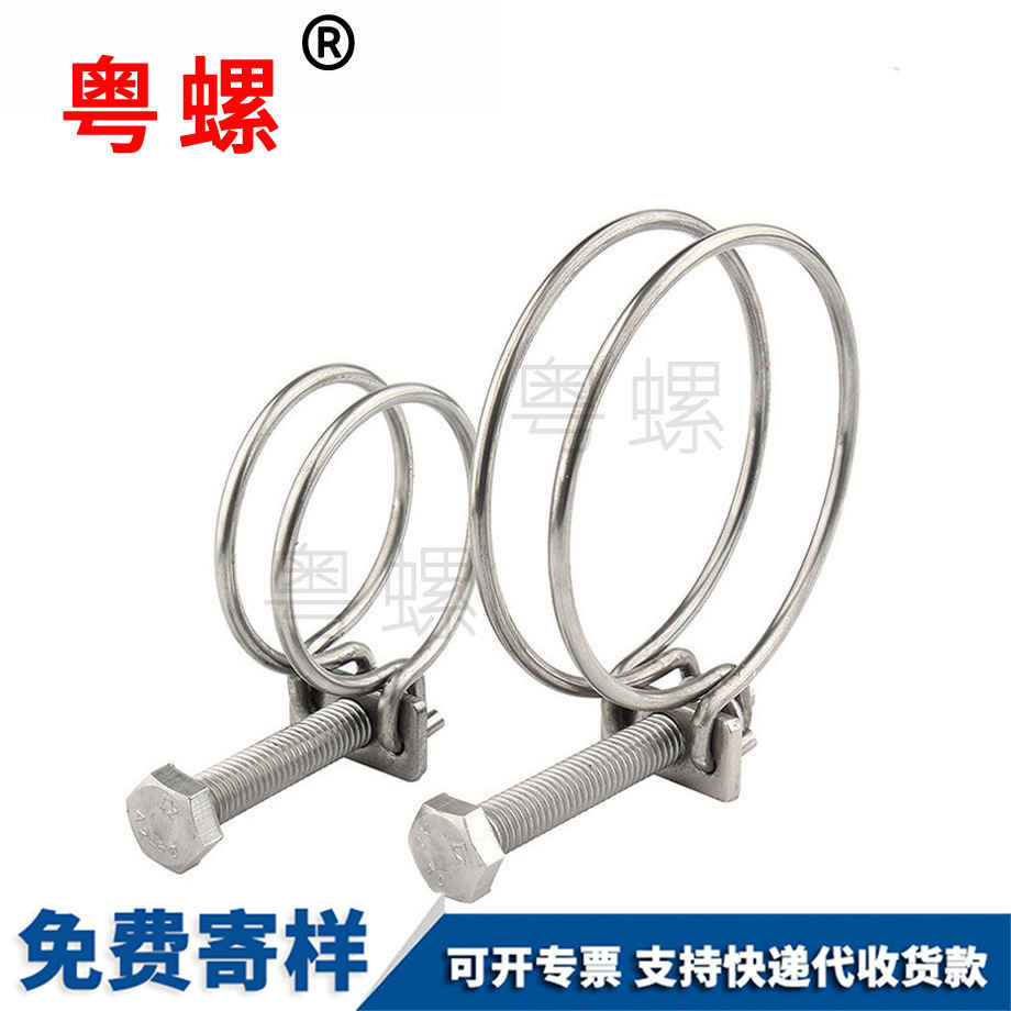 订做304不锈钢