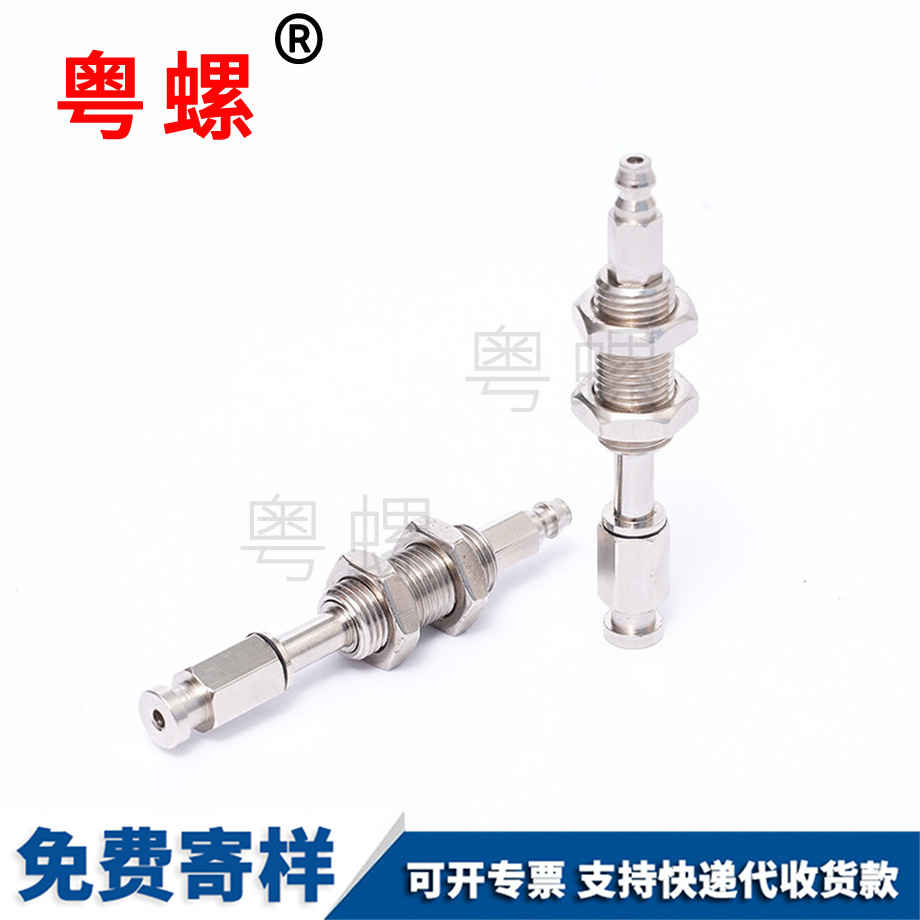 单头渝中隔离柱