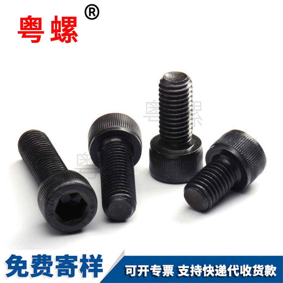 鹰潭细牙螺丝