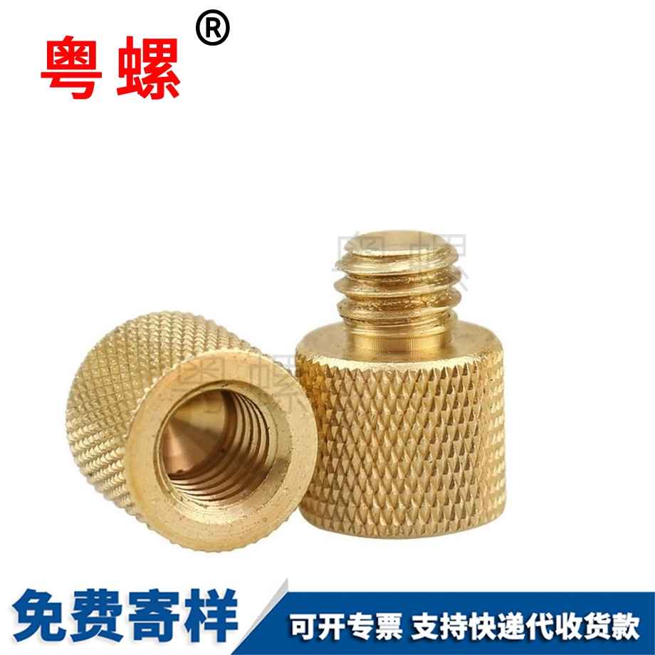 定做相机三脚架