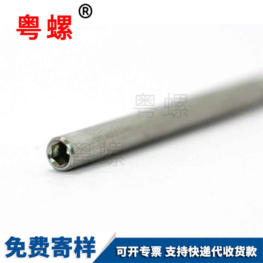 非标杨浦不锈钢螺杆