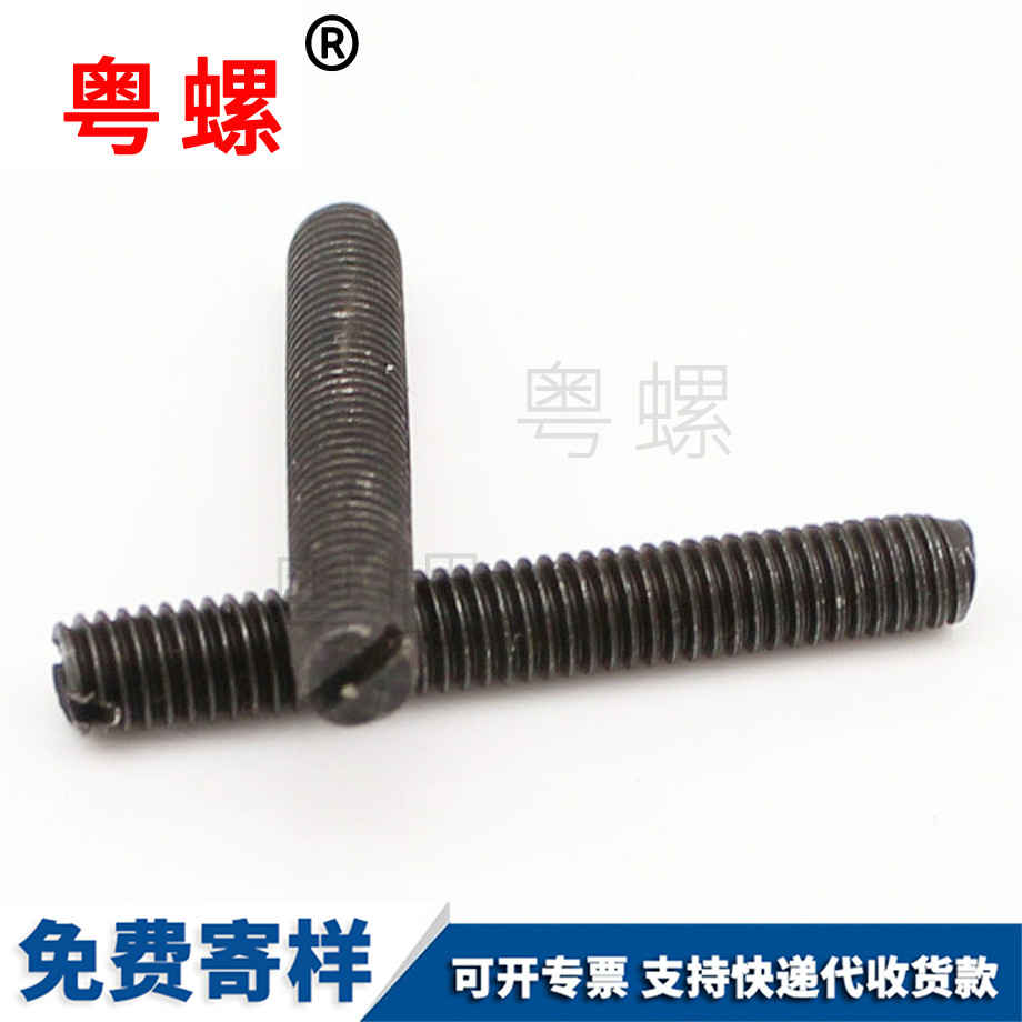 昆明外昆明六角螺丝