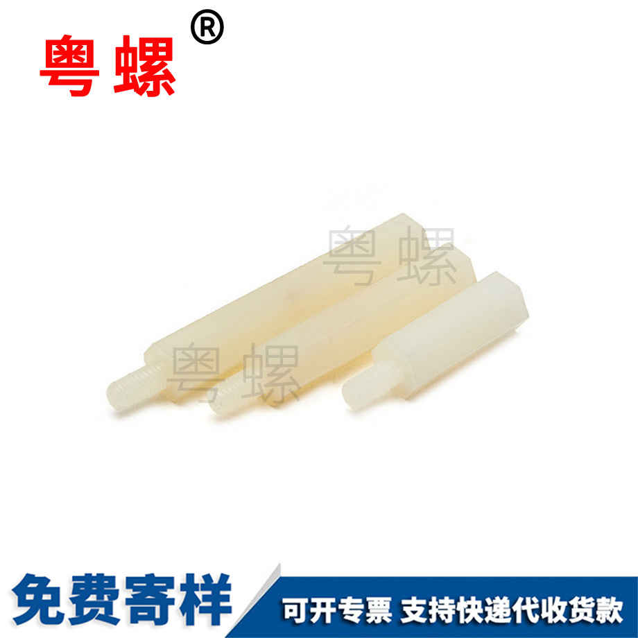 张家界单头张家界隔离柱支撑住