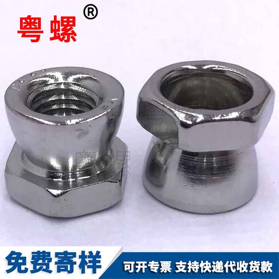 洛阳防盗螺母