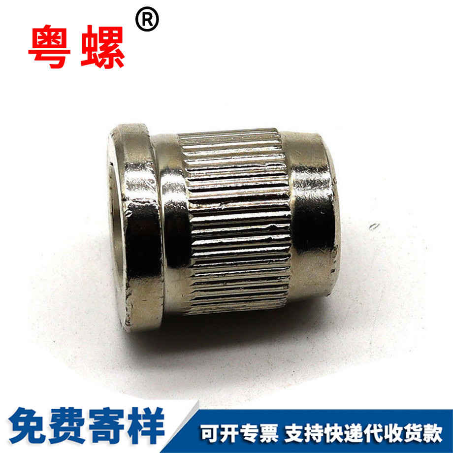 虹口虹口非标紧固件