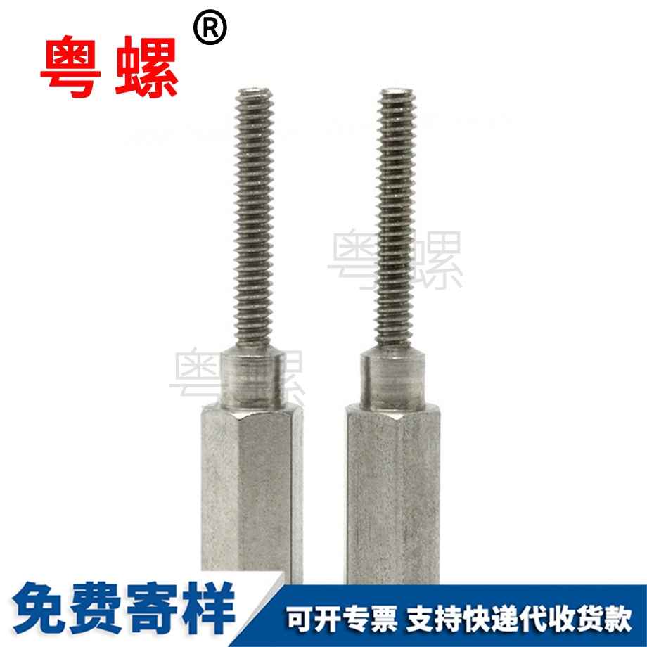 单头大庆六角大庆隔离柱