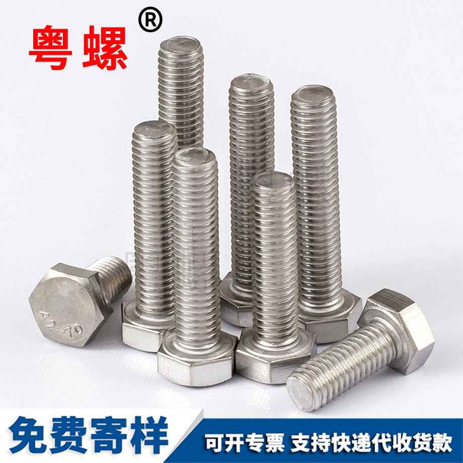 定制淄博GB30