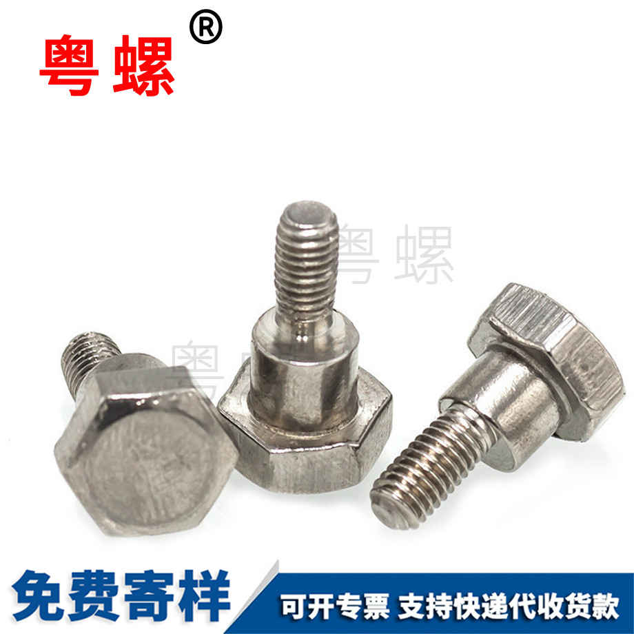 陕西非标准件