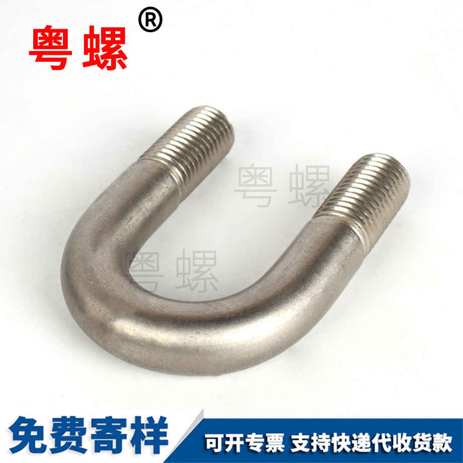 工厂供应