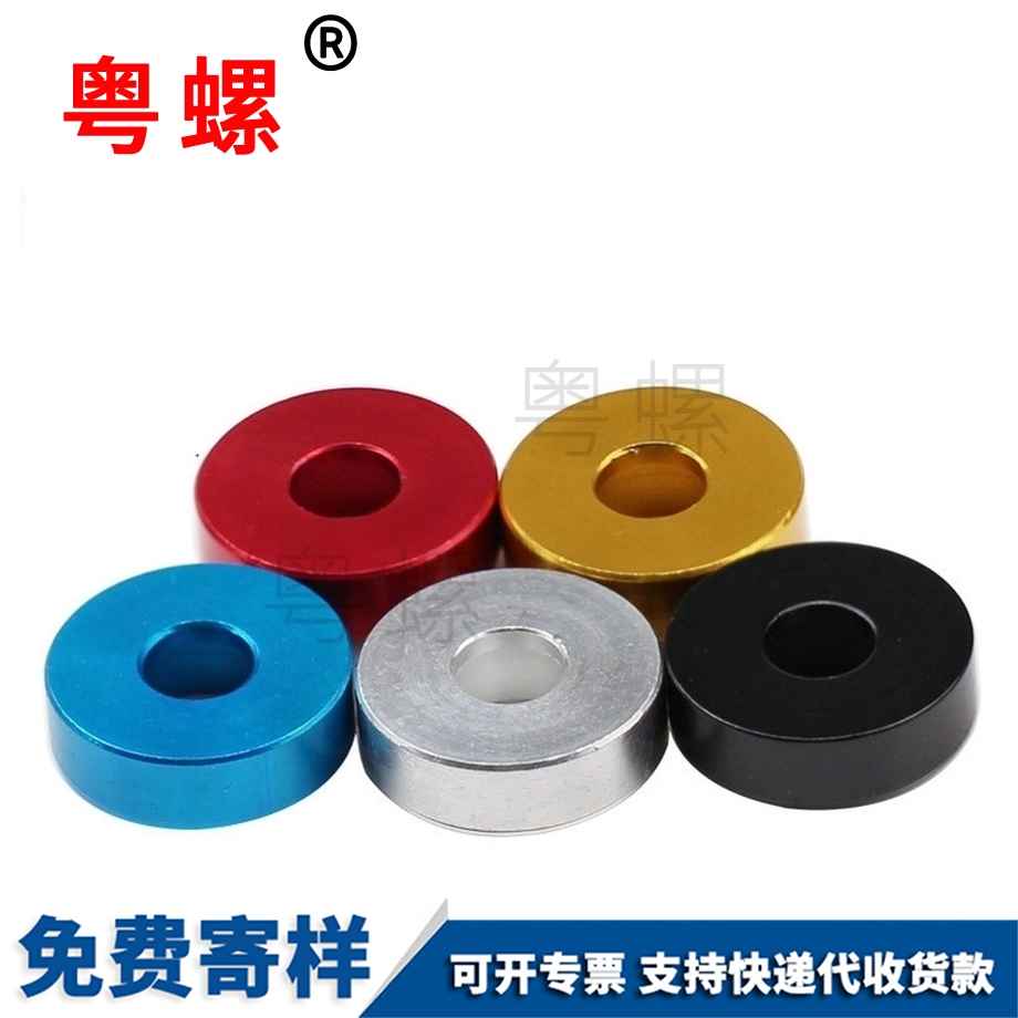 加工铝合金皇冠形