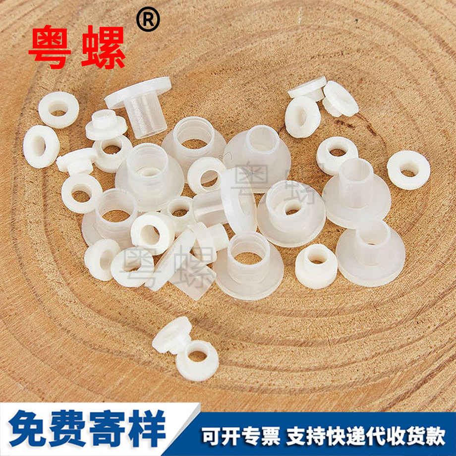 屯昌电晶体屯昌垫片