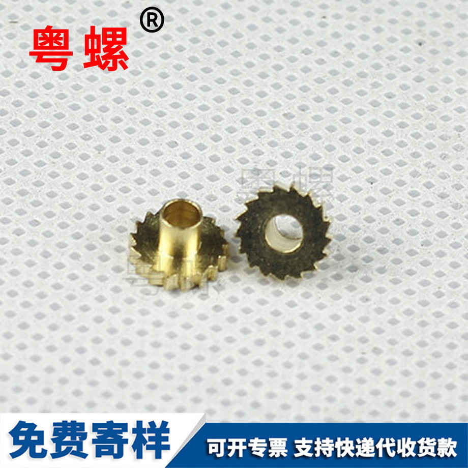 定制铜制