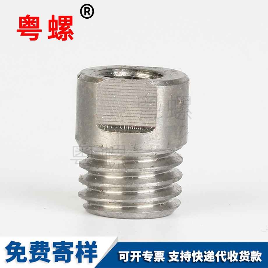 西双版纳不锈钢螺母