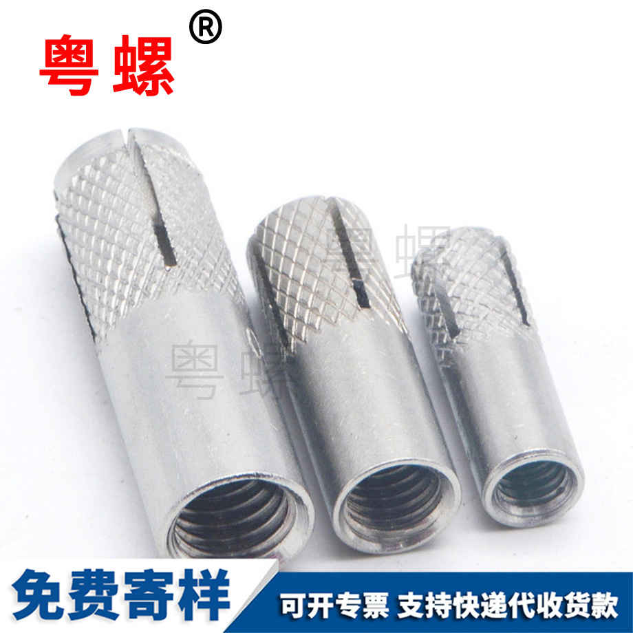定做不锈钢304